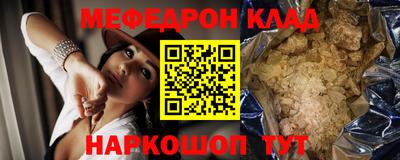 гашик Бузулук