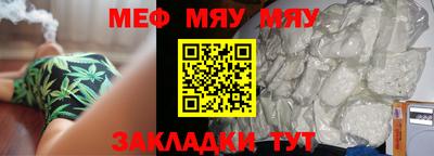 apvp Будённовск