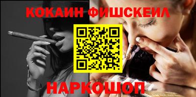 apvp Будённовск
