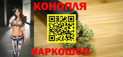 стафф Бугуруслан