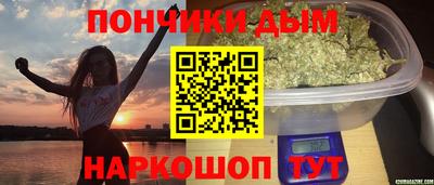 apvp Будённовск