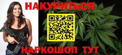 тгк Гулькевичи