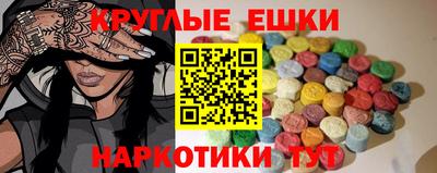 apvp Будённовск