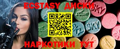 гашик Бузулук