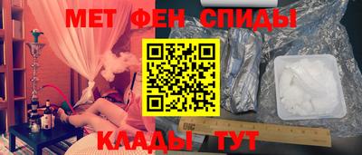 apvp Будённовск