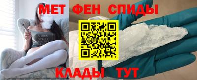 apvp Будённовск
