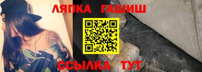 apvp Будённовск