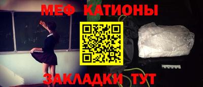 гашик Бузулук