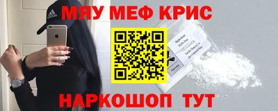 гашик Бузулук