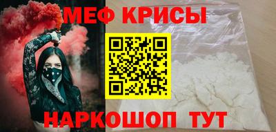 гашик Бузулук