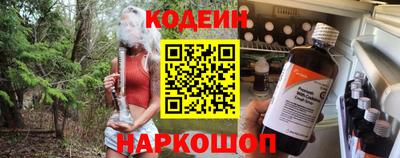 гашик Бузулук
