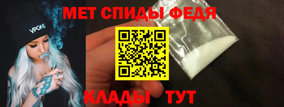 Лсд 25 Тихорецк
